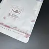 Saquinhos de Chá de Flor de Rosa, Sacos Auto-Selantes Stand-Up, Saquinhos de Chá de Rosa, Sacos Transparentes para Chá e Lanches