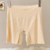 Pantalones de Seguridad de Cintura Alta Sin Costuras de Seda de Hielo Calzoncillos de Seguridad Anti-rozaduras para Mujer Leggings Boxer Anti-vergüenza de Verano para Mujer