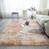 Alfombra Moderna Simple Tie-Dye Seda Lana Dormitorio Área Grande Completa Sala de Estar Alfombra Felpa No Suelta Pelo Decoración Suave