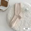 Calcetines de Algodón para Mujer Zhuji, Amigables con la Piel, Absorbentes de Sudor, Transpirables, de Media Pantorrilla, Doble Aguja, Canalé Elástico, Antibacterianos, Desodorantes, Estilo Slouch
