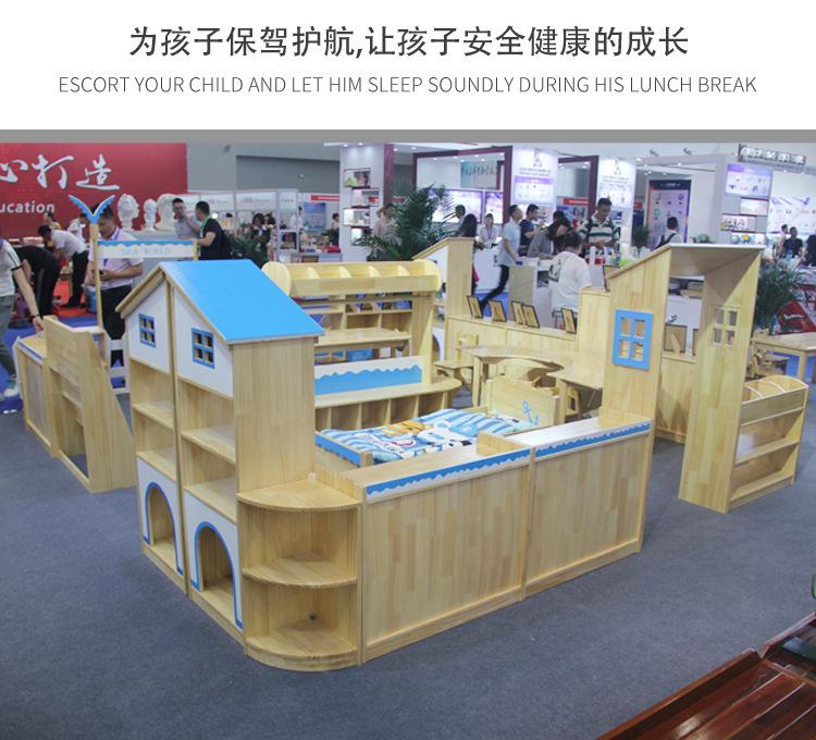 详情112_16.jpg