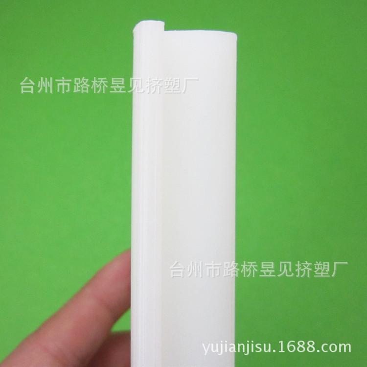 HDPE白色型材 (2)