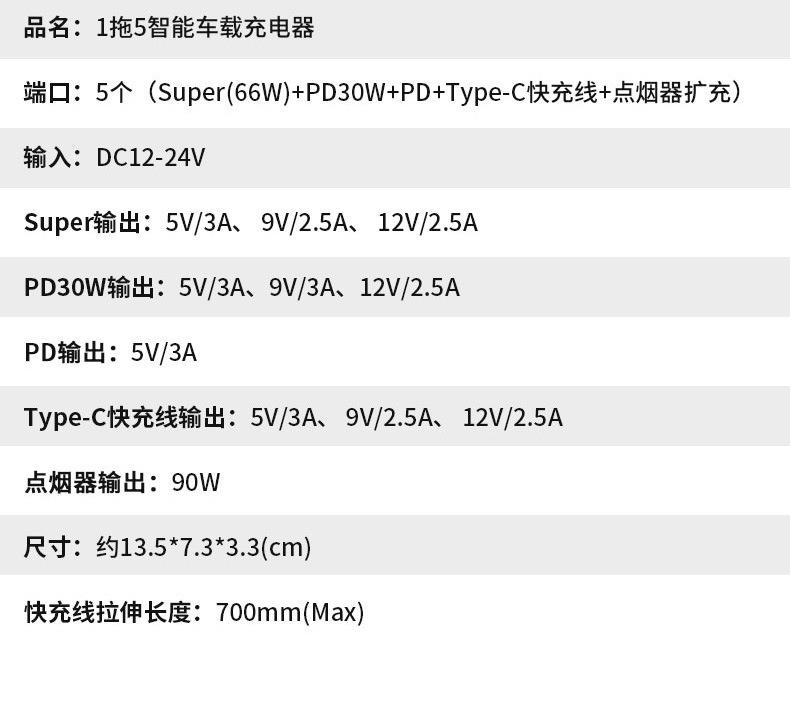 详情完整_18.jpg