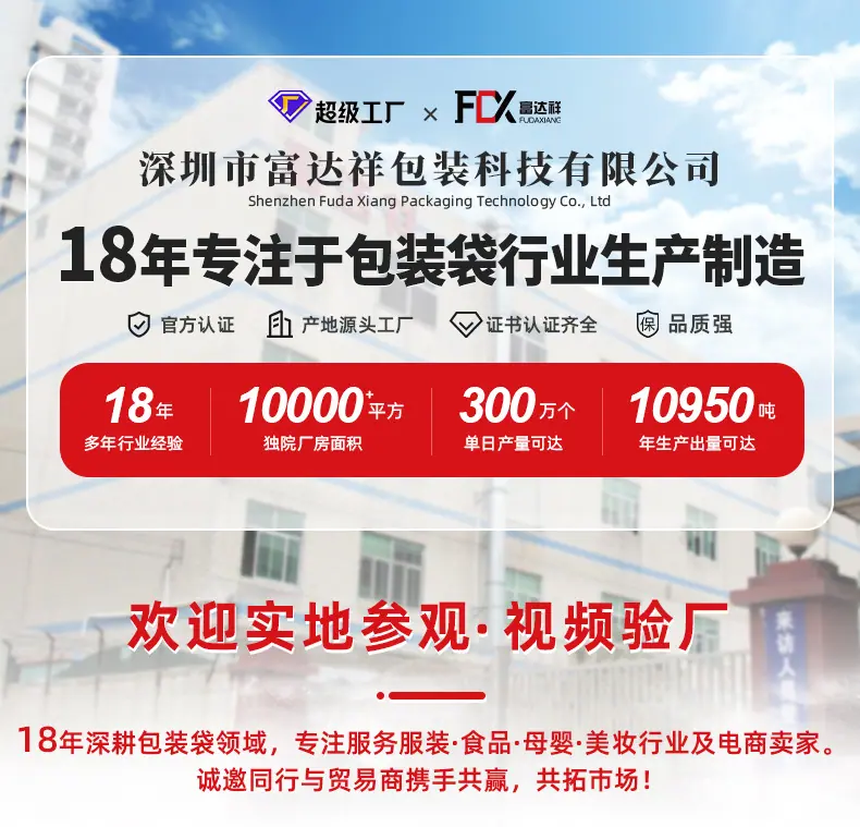数码印刷_02.jpg
