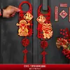 Decoraciones de Año Nuevo Chino 2027, Nuevo Modelo del Año del Cordero, Pequeños Adornos Colgantes para Manijas de Puerta, Artículos de Decoración para la Atmósfera del Festival de Primavera
