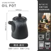 Pote Grande para Vinagre Garrafa de Óleo para Restaurante Japonês com Tampa Frasco de Condimento de Cerâmica Pote Pequeno para Vinagre de Cozinha Doméstica Pote para Molho de Soja