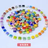 Saco de 200g de pequenos fragmentos de pedra cerâmica de forma livre para mosaico DIY, material irregular esmaltado