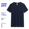 Camiseta de Algodón de Doble Hilo con Cuello Redondo y Mangas Cortas para Hombre, Camiseta de Algodón Puro con Logo Estampado, Ropa Interior Casual para Niños con Diseño Estampado