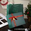 Nueva caja de embalaje con lazo blanco, caja de regalo de mano, caja de regalo de productos para el cuidado de la piel de cumpleaños de alto sentido, caja de regalo con cubierta de cielo y tierra