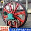 Yongdong Tianlun, um Fabricante de Marca de Shandong, Oferece uma Variedade de Modelos Yongdong Tianlun, com Informações Detalhadas de Vendas Disponíveis