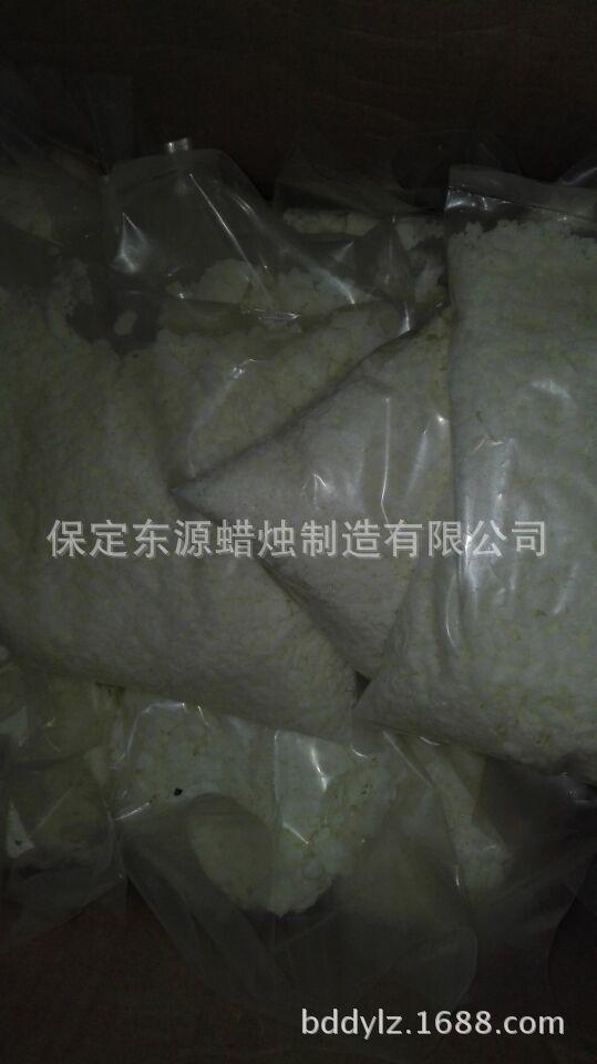 QQ图片20170424230421