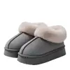 Zapatos de algodón para mujer, invierno, exterior, felpa, cálidos, oficina, suela gruesa, con terciopelo añadido, casa, talón cerrado, pareja, botas de nieve, pantuflas de algodón
