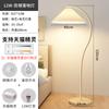Lámpara de Pie Nórdica Estilo Japonés Tronco Creativo Tela Plisada Sala de Estar Sofá Lámpara Decorativa Simple Vertical Lámpara de Dormitorio Lámpara de Mesa