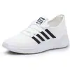 Nuevos Zapatos de Tela Old Beijing Primavera y Verano 2023 Zapatos de Trabajo para Hombre Zapatos para Caminar de Personas Mayores Zapatos de Mamá Zapatos Deportivos Casuales