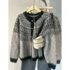 Cárdigan de punto jacquard retro de alta gama para mujer, nueva colección otoño/invierno 2026, estilo holgado y relajado