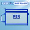 Bolsa de clasificación de asignaturas en español, bolsa con cremallera, bolsa de doble capa de gran capacidad para tareas, bolsa de información de papelería para exámenes