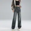 Jeans de pierna ancha de tiro alto para mujer, nuevo estilo 2026, adelgazantes y favorecedores para figuras tipo pera, con un corte de pierna recta, estrecho y con caída, tela delgada, disponibles para envío directo