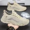 Zapatillas personalizadas para hombre estilo nuevo 2026 transfronterizas con suelas suaves, malla flyknit transpirable, zapatos casuales versátiles tipo "dad shoes"