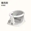 Banquito para Baño de Bebé, Asiento Inteligente con Sensor de Temperatura para Baño de Bebé, Artefacto para Baño de Recién Nacidos, Asiento de Aprendizaje para Tina