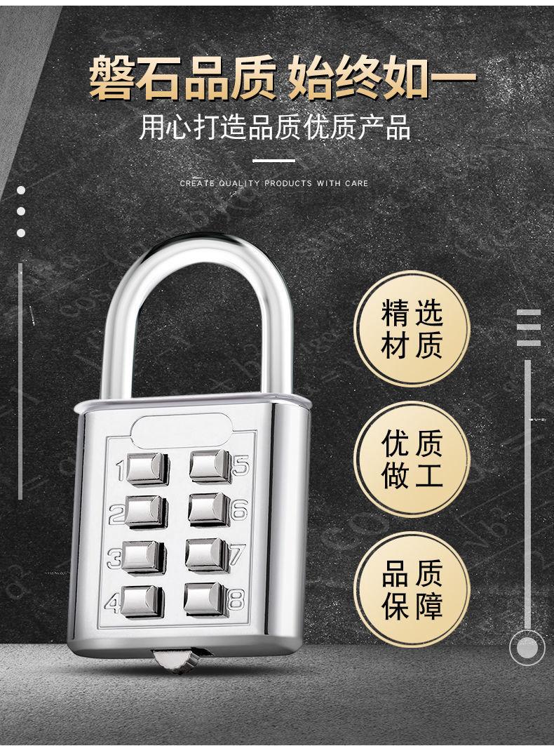 详情图_14