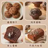 Frijoles de Chocolate con Manteca de Cacao Zhan Yi, Resistentes a Altas Temperaturas, para Decoración de Pasteles, Galletas, Bizcochos, Horneado, Pan, Tostadas, Uso Doméstico