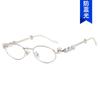 Armazón de Metal Ovalado con Incrustaciones de Diamantes Ke Dun, Gafas de Marco Pequeño Perladas, Estilo de Gama Alta, Adecuadas para Maquillaje Natural, Se Pueden Adaptar con Lentes Graduados para Miopía