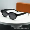 Nuevas Gafas de Sol Ovaladas Yangshulin 2025 para Mujer, Gafas de Sol Cat-Eye de Moda Europeas y Americanas Transfronterizas