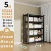 Estantería de Cocina Multicapa de Pie Estante de Almacenamiento para el Hogar Estante para Horno de Microondas Ollas Hueco de Gabinete Almacenamiento Multifuncional