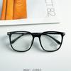 Armazón de Gafas Planas TR90 Ins Armazón Completo Liso Zhang Yuanying Popular en Internet Armazón de Gafas Estilo Coreano Hombres y Mujeres Pueden Combinar Miopía sin Tornillo