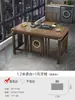 Balcón Apartamento Pequeño Mesa de Té y Sillas Combinación Nuevo Estilo Chino Madera Maciza Oficina Mesa de Café Una Mesa Cinco Sillas Hogar Mesa de Té Kung Fu