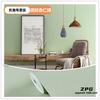 Papel Tapiz de Madre y Bebé Autoadhesivo Impermeable, a Prueba de Humedad, a Prueba de Moho, Ecológico Pegatinas de Pared para Dormitorio, Película para Renovación y Cambio de Color de Escritorio y Gabinete