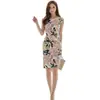 Comercio Exterior Vestido de Verano 2025 para Mujer Nuevo Estilo Coreano Elegante Elegante Elegante Tubo Estampado de Moda sin Mangas Ajustado