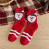 Calcetines Navideños Transfronterizos, No Sueltan Pelusa, Espesos de Otoño e Invierno, Cálidos de Terciopelo Coral, Calcetines de Piso para el Hogar, Calcetines de Media Caña de Dibujos Animados