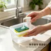 Dispensador de Detergente para Platos Transfronterizo Dispensador de Jabón Cepillo para Lavar Platos de Cocina Esponja Dispensador de Jabón Caja de Almacenamiento