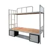 Cama de Solteiro Dupla Padrão para Dormitório de Funcionários Direto da Fábrica com Equipamento Padrão de Acampamento Cama de Solteiro Dupla Cama de Ferro Cama de Solteiro Dupla para Dormitório Estudantil
