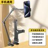 Suporte ipd de metal para cabeceira, suporte preguiçoso, braço mecânico, suporte plano giratório 360°, suporte cantilever para celular