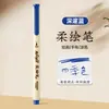 Pluma pincel flexible de punta suave al por mayor Pluma de caligrafía para estudiantes Nuevo estilo chino Pluma de delineado Pluma marcadora Pluma para diario Pluma de acuarela Pluma Xiu Li