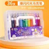 Plumones de Brillo con Destello Perlado, Adecuados para Niños y Estudiantes, para Colorear, Acuarela y Crear Diarios Manuscritos Coloridos de Fantasía