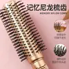 Pente com Almofada Pente com Airbag Pente Massageador de Cabeça para Mulheres Cabelo Longo Cabelo Cacheado Pente Doméstico Pente Grande de Pá Artefato para Pentear Cabelo