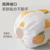 Mangas Desechables para Niños Impermeables y a Prueba de Aceite, Mangas Protectoras Cortas Anti-Suciedad para Bebés, Niños y Niñas, Mangas Sin Lavado