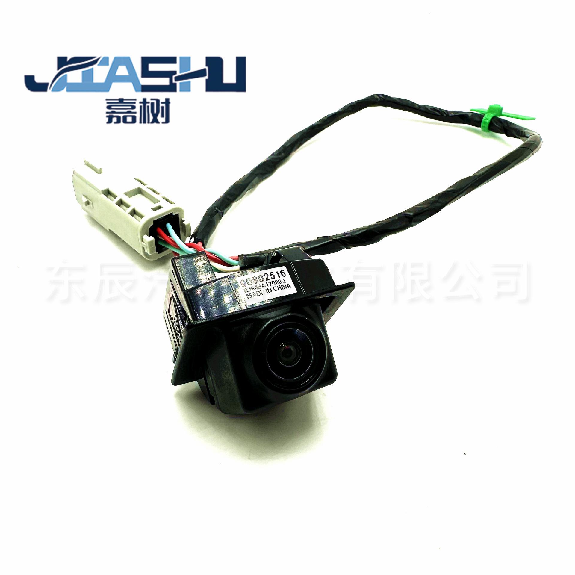 JS-11-140 (4)