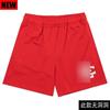 Shorts Casal Americano Casual Fitness Esportes Basquete Calças Corrida Treinamento de secagem rápida Quarterpants Trendy Brand Cross-border Shorts