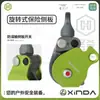 Polea doble universal serie H de tercera generación Xinda, polea simple, anillo giratorio de junta universal, polea de panel lateral anti-enredo, no anuda