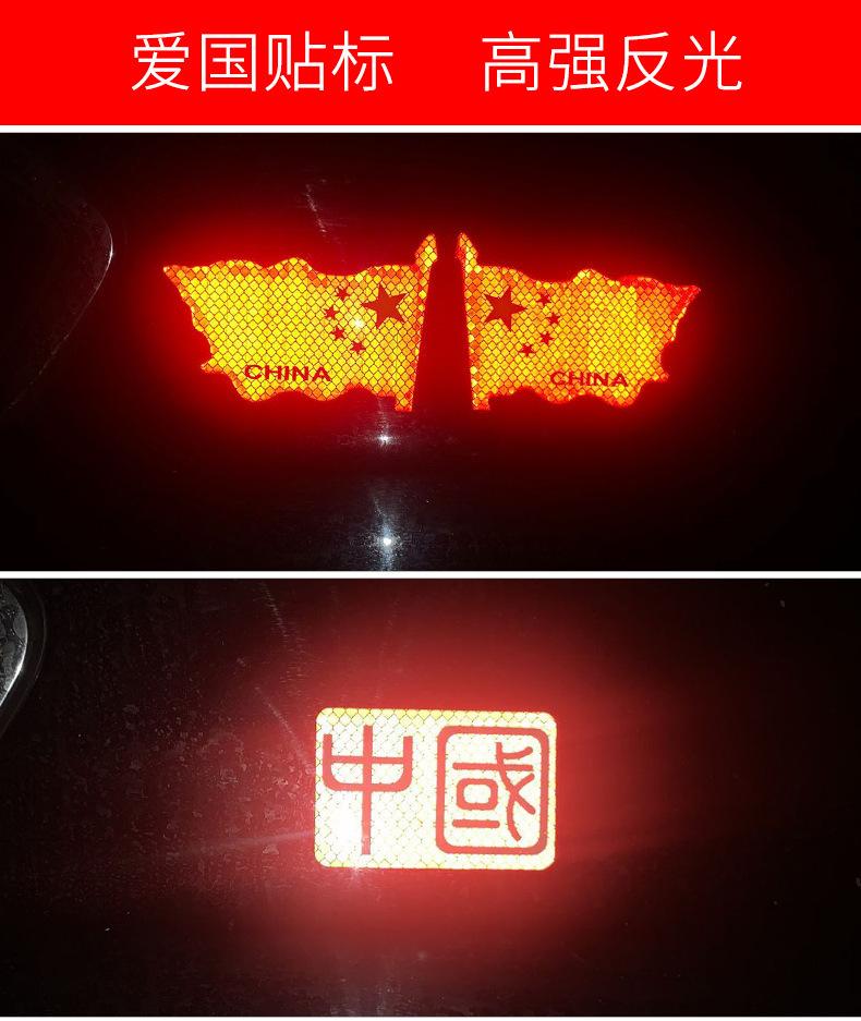 详情图片_15