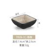 Prato Pequeno de Melamina Prato para Fondue Prato Sabor Churrasco Prato para Molho Condimento Duas Divisões Três Divisões Petiscos Acompanhamentos Prato de Melamina