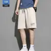 Pantalones cortos deportivos de verano para niños, holgados y finos, de secado rápido, adecuados para baloncesto, fitness, atletismo y playa