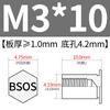 Columna de tuerca remachadora de agujero ciego de acero inoxidable Xinyi BSOS-M3 * 4 ~ M3 * 25 orificio inferior del perno remachador 4.2