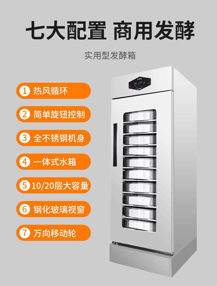 详情页_08.jpg