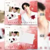 [Postales de Xue Zhiqian] 100 Postales de Alta Calidad de la Gira de Conciertos King of Beasts de Xue Zhiqian