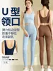 Novo Conjunto de Roupas de Yoga da Amazon 2026, Lindo Conjunto de Sutiã com Costas Cruzadas, Regata Esportiva, Conjunto de Roupas Fitness à Prova de Impacto para Mulheres